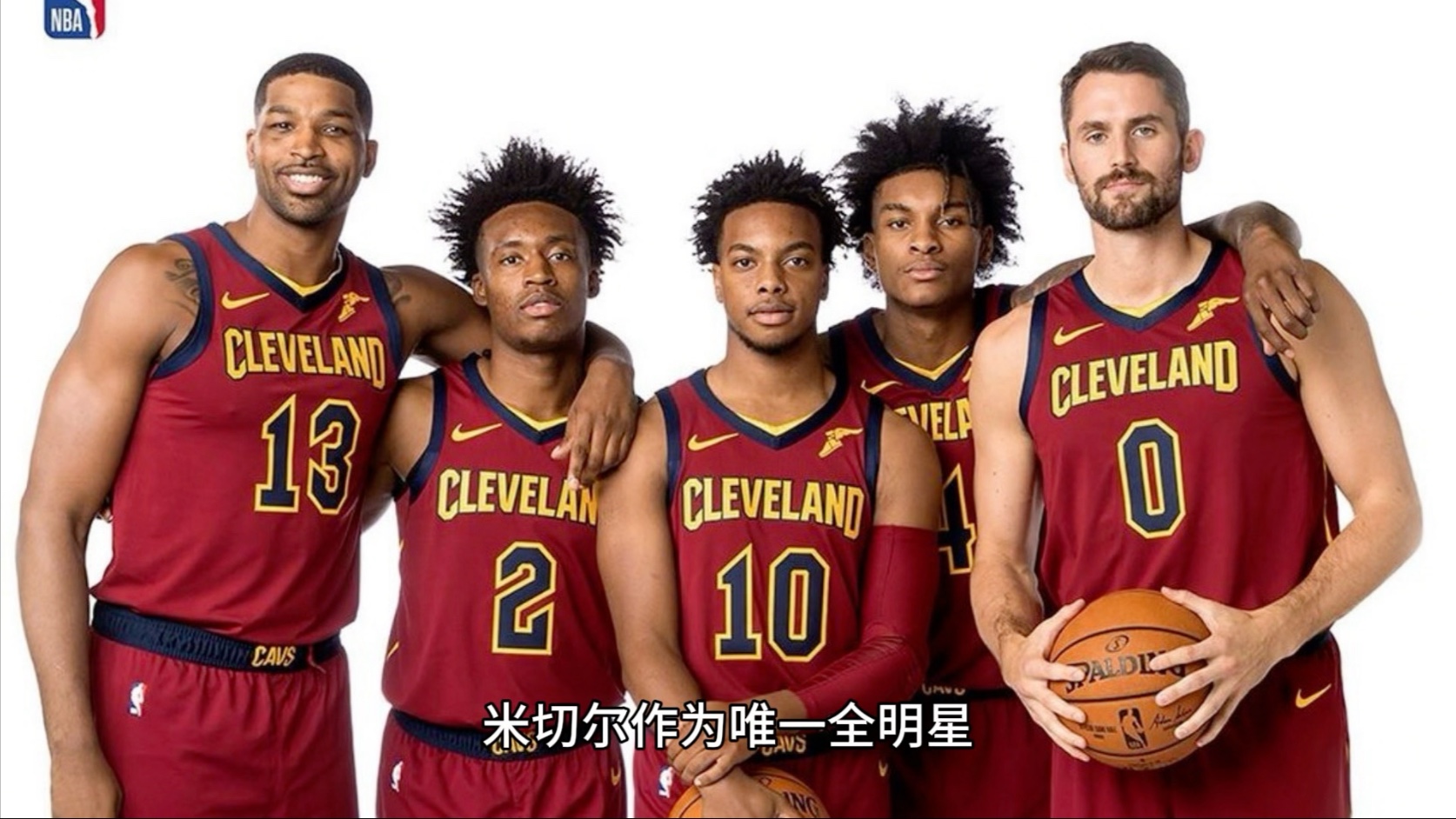 英雄联盟竞猜-关于克里夫兰骑士内部会议纪要流出：赛前强势反弹；NBA总决赛使命明确；资深球员宣示担当的信息